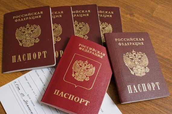прописка в Новоалтайске